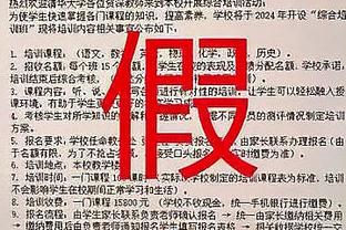 一件不够了？多人找萨拉赫换球衣，萨拉赫：我回去再给你一件